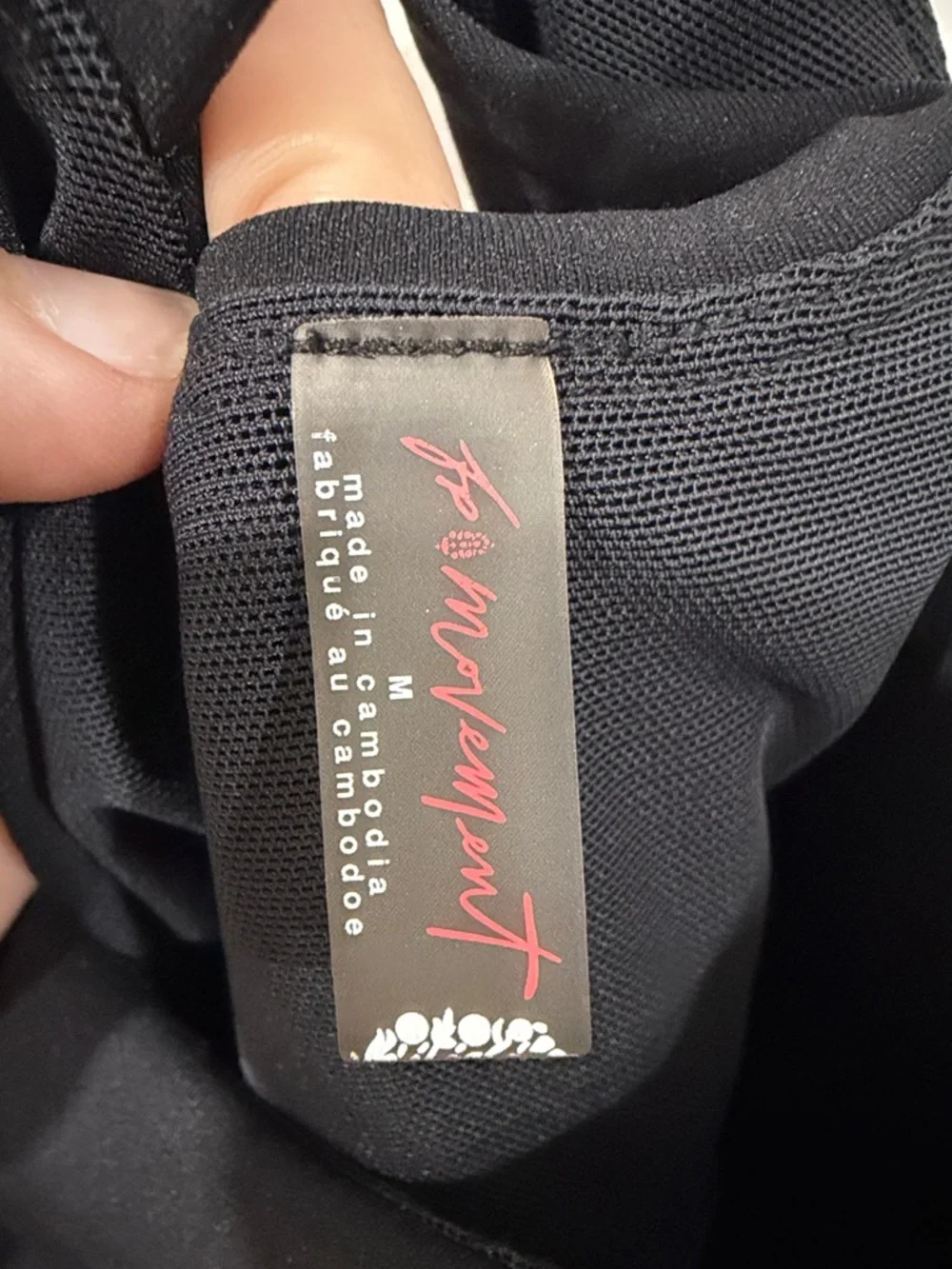 EUC FP Movement by Free People Black Runsie Romper - Picture 8 of 8